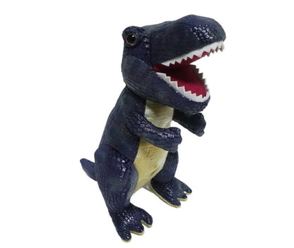Dinosaur Plush Toys